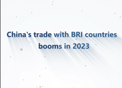 China’s trade with BRI countries booms in 2023