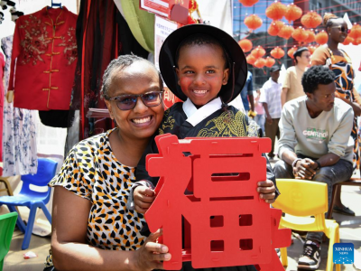 Feature: Chinese New Year festivities enchant Kenyans amid blossoming cultural ties