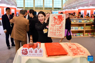 Launching ceremony of ASEAN-China Year of People-to-People Exchanges held in Fuzhou