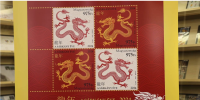 GLOBALink | Hungarian designer hopes her Year of Dragon stamp connects Hungary, China