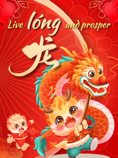 Live &quot;lóng&quot; and prosper: the dragon in Chinese culture