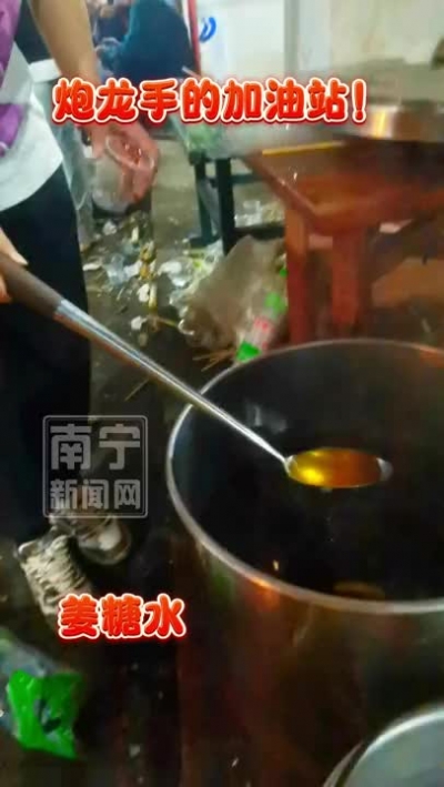 揭秘炮龍手們持續(xù)戰(zhàn)斗的秘密～