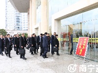 南寧市第十五屆人民代表大會(huì)第五次會(huì)議開幕 南寧市人大代表肩負(fù)使命步入會(huì)場(chǎng)