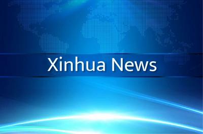 Xinhua Commentary: Philippines&#039; provocation undermines regional stability