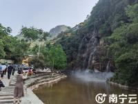 馬山縣開展文旅企業(yè)踩線交流活動 促進旅游產(chǎn)業(yè)高質(zhì)量發(fā)展