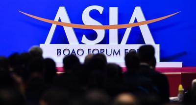 BFA: Accelerating regional cooperation