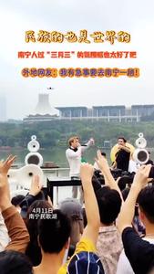 南寧人過(guò)“三月三”的氛圍感也太好了吧，外地網(wǎng)友：我有急事要去南寧一趟！