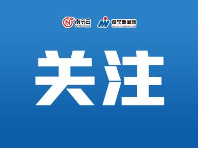 抹黑中國(guó)“產(chǎn)能過(guò)剩”實(shí)乃保護(hù)主義作祟