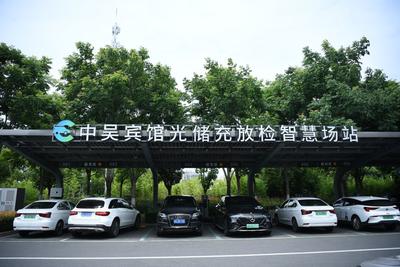 中德汽車(chē)產(chǎn)業(yè)合作不斷深化（國(guó)際視點(diǎn)）