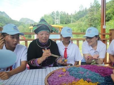 美國華裔青少年走進云南文山體驗壯族民俗