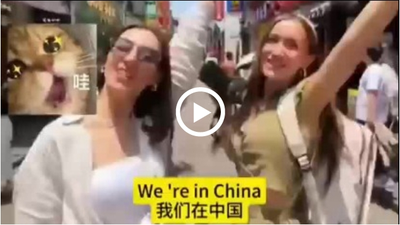 【文化中國行】實(shí)施144小時(shí)過境免簽后，中國旅游“China Travel”成海外社交媒體流量密碼