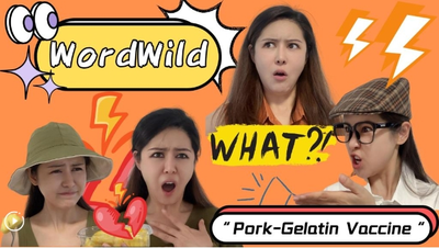 Deer Show | WordWild: &quot;Pork-Gelatin Vaccine&quot;