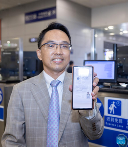 China&#039;s first e-visa issued in Shanghai