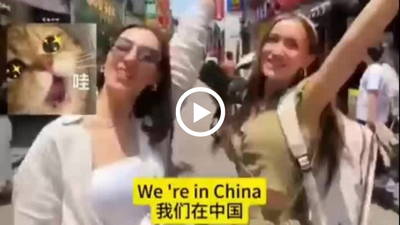 【文化中國行】實施144小時過境免簽后，中國旅游“China Travel”成海外社交媒體流量密碼