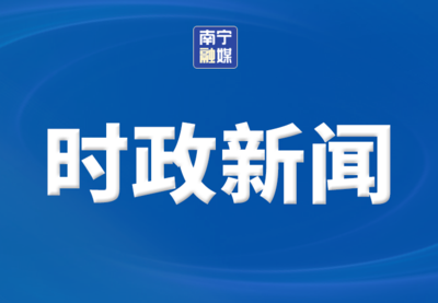 專訪｜金磚機(jī)制推動國際秩序朝著更加公平公正的方向發(fā)展——訪阿塞拜疆總統(tǒng)辦公廳外交政策部主任哈吉耶夫