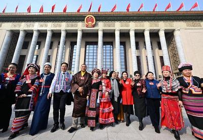 Listen, confer, act: China's political advisory body turns 75