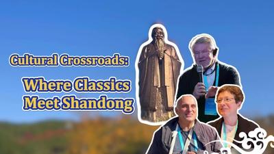 Classical studies scholars touch Shandong's culture