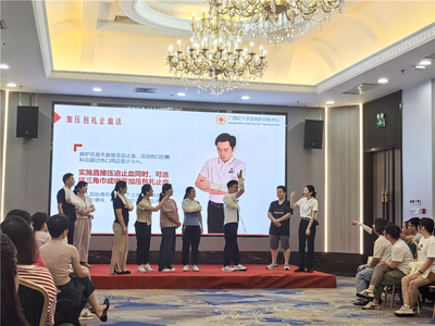 專業(yè)賦能 守護生命 | 南寧市紅十字會舉辦2025年應急救護師資培訓班