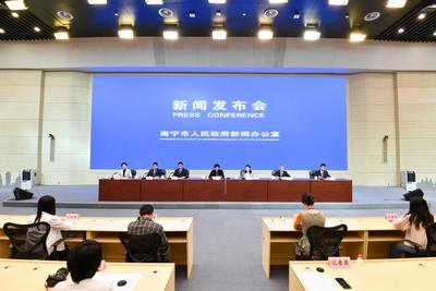 直播回顧| 南寧市完善殘疾人社會保障制度和關愛服務體系建設新聞發(fā)布會