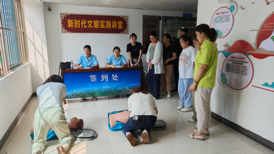 良慶區(qū)紅十字會走進大沙田街道辦開展心肺復(fù)蘇（CPR+AED）公益持證培訓(xùn)