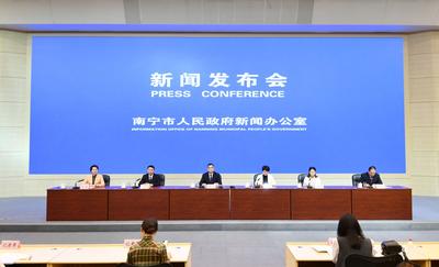 直播回顧| 2025年南寧市民族團結進步宣傳月活動情況通報新聞發(fā)布會