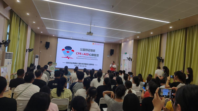 良庆区红十字会走进金良路幼儿园和利华路幼儿园开展（CPR+AED ）急救培训