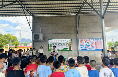 南寧市紅十字會(huì)到上林縣喬賢鎮(zhèn)龍頭村開展“夏季防溺水 安全伴我行”主題活動(dòng)