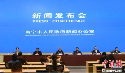 广西南宁2024年缴获各类毒品72.88千克