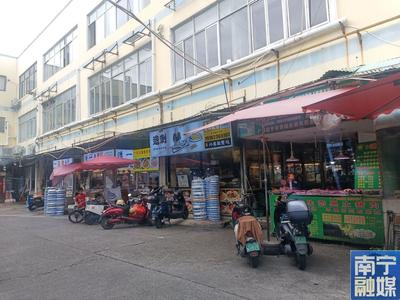 南寧廂竹海鮮城搬遷？目前并無(wú)搬遷跡象，相關(guān)人員回應(yīng)→