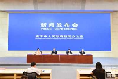 直播回顧| 南寧市配售型保障性住房新聞發(fā)布會(huì)