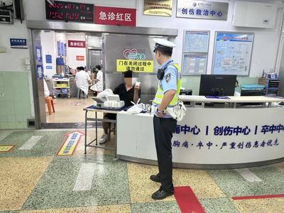 暖心警事丨群眾不慎斷指，南寧交警緊急開(kāi)道護(hù)送就醫(yī)