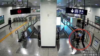 危急時(shí)刻顯身手 “別怕，有我們！”
