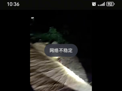 造謠洪水沖走三個(gè)娃娃，網(wǎng)警依法查處！