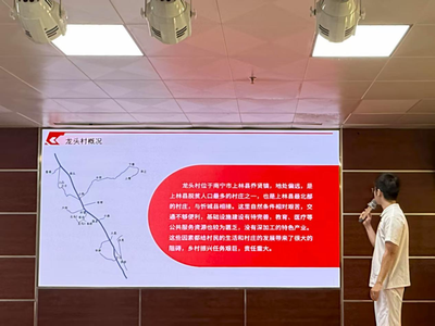 南宁市红十字会迎接建党104周年举办青年党员“扣好廉洁从政第一粒扣子”主题分享会