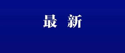 校服载梦，温暖同行 南宁融媒“寻找南宁好少年”公益行动