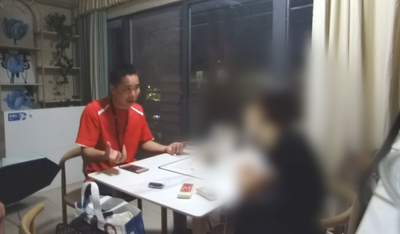 “提现不了啊！”
