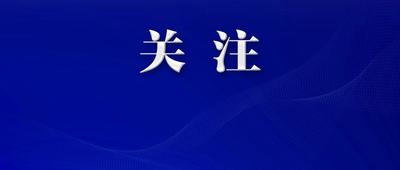 小黑说交通 | 警惕货车盲区 远离致命危险