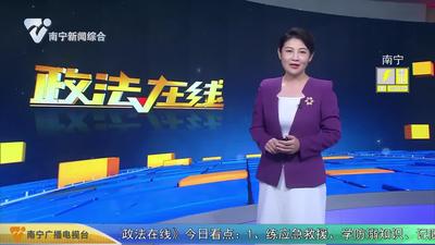 女子跳水欲轻生 众人紧急施救挽回生命