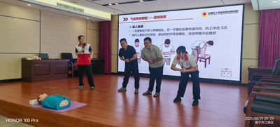 江南區(qū)紅十字會：應(yīng)急救護進林區(qū)，上好生命“安全鎖”