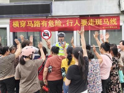 文明交通 攜手共創(chuàng) | 交規(guī)記心 平安隨行