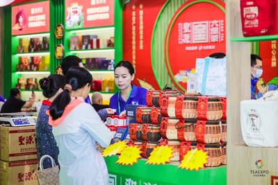 万品汇聚，八桂飘香！华巨臣第15届南宁茶博会开幕