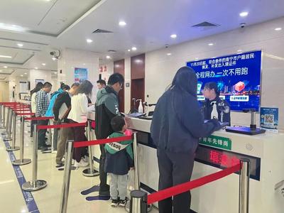 一次都不用跑！南宁市民出入境办证更方便，附办理攻略→