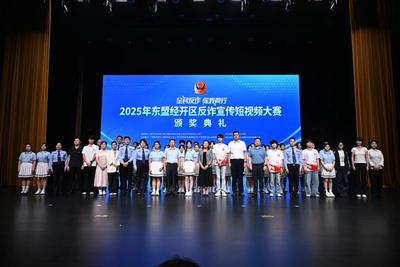 人民公安报：南宁花式反诈宣传 守住群众“钱袋子”