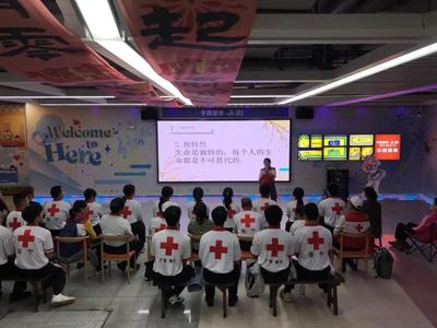 暖心又“护心”！“博爱・警来帮”驿站为志愿者注入心理能量