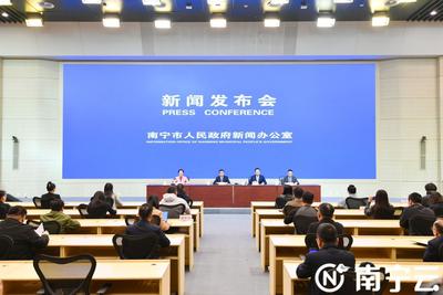 【光明日报】广西南宁：AI治城见成效