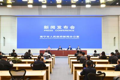 回放| AI赋能城市治理工作成效新闻发布会