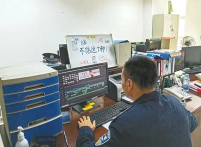 人民公安报：当反邪教宣传“穿上”漫画外衣