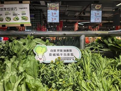 跟着民警逛超市，把反诈知识“购”回家~