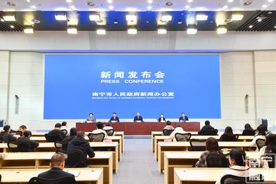 回放| “十四五”时期全面推进美丽南宁建设 服务绿色低碳高质量发展新闻发布会 