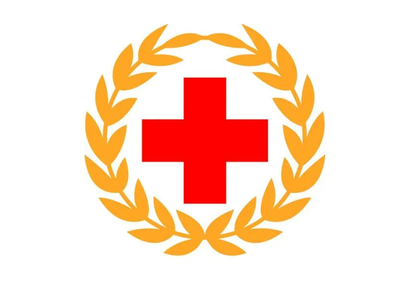 南宁市无偿献血关爱和救助公益性基金 救助对象公示（2026年第2期）